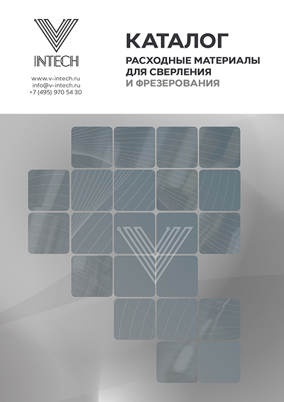 Материалы для сверления